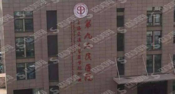 魏皎整形医生怎么样?附医院介绍&整形案例分享&上海九院专家