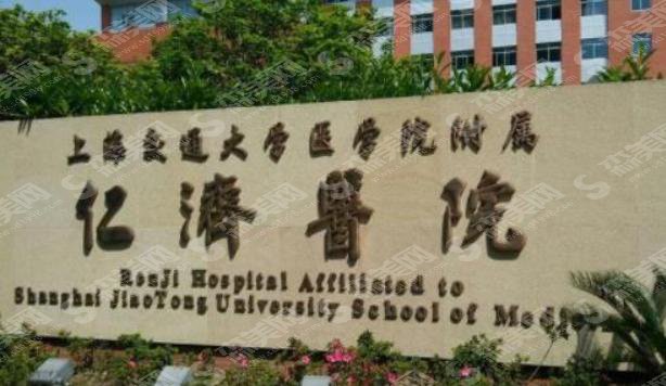 皮庆猛整形医生,附皮皮庆猛医生的简介以及成功隆胸的案例分享