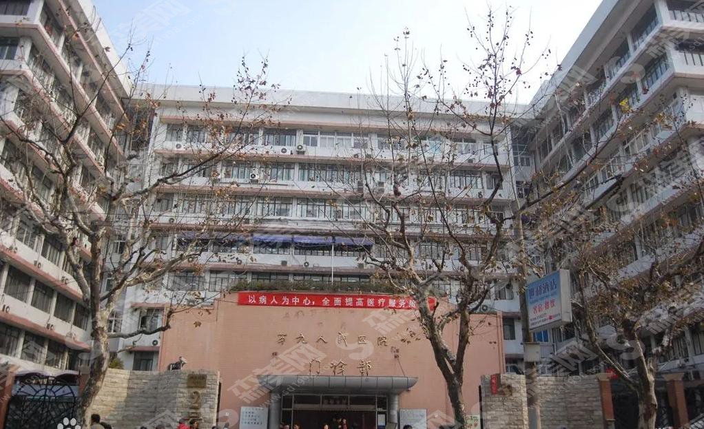 罗旭松整形医生怎么样？医院介绍&案例分享&上海市第九人民医院整形科