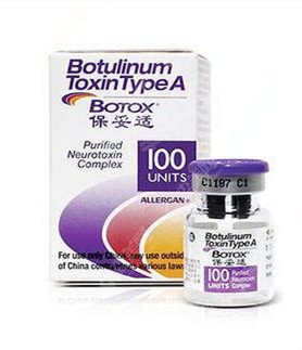 注射瘦脸祛皱的过程分享/术后护理怎么操作/附带注射瘦脸注射恢复前后对比图