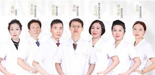 面部填充北京长虹医院怎么样/玻尿酸面部填充的案例分享/内附长虹医院介绍