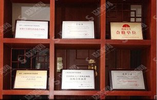 上海美联臣整形医院怎么样/颧骨内推案例分享果图/前后对比图