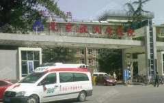 北京航天总医院医疗美容科口碑怎么样？医院概述/医生团队/案例展示