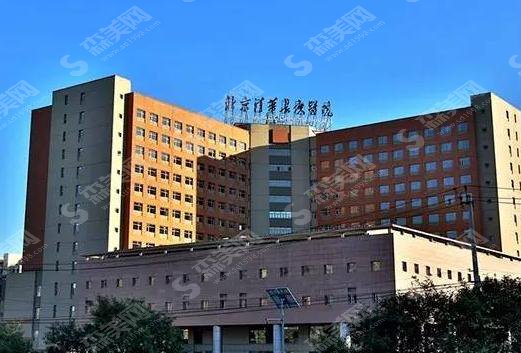 北京清华长庚医院整形外科怎么样？医院概述/专家名单/隆鼻案例