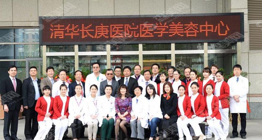 北京清华长庚医院整形外科怎么样？医院概述/专家名单/隆鼻案例