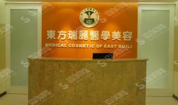 王珏整形医生专业吗？附王珏医生个人介绍及祛痘案例分享