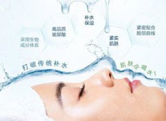 杭州格莱美整形价目表2020，内附水光补水注射果恢复图
