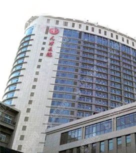 天津医院整形价目表2020水光补水价格怎么样?内含水光补水的注射案例前后对比图