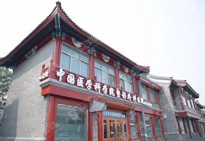 整形专家臧梦青眼部手术专业吗?北京八大处/口碑如何/案例展示