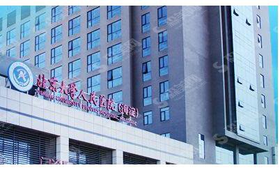 整形专家彭喆怎么样?彭喆医师做的隆鼻果怎么样?附医院介绍及彭喆医师案例分享