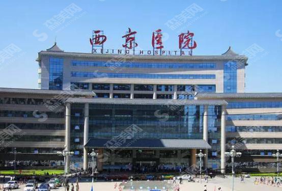 西京医院双眼皮果好不好?附西京医院介绍以及易成刚医生介绍&双眼皮手术案例分享