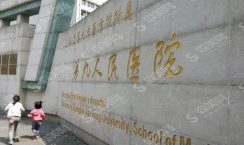 内含上海九院的介绍,闵沛如医生假体隆胸案例分享