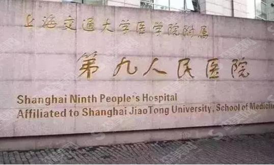 魏娴医生怎么样？魏娴医师做的鼻子矫正怎么样？附医院介绍及医师案例