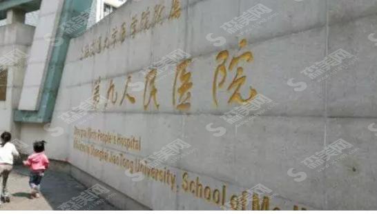 杨希医生怎么样?杨希医生做的鼻子咋样?附医院介绍及整形案例