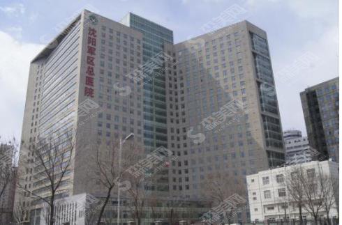沈阳陆军总院美容整形科怎么样?沈阳陆军总院美容科做的双眼皮怎么样?附医院介绍及案例分享