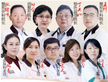 北京壹加壹整形医院价格表2021,隆鼻整形果怎么样？内附较新的壹加壹隆鼻价目表