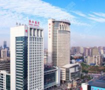 武汉协和医院整形外科价格表2020,下颌角整形果好不好？内附较新武汉协和价目表