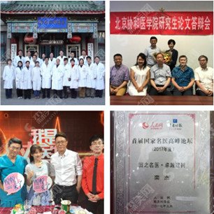 整形专家栾杰医生有哪些能力?栾杰医生的技术实力盘点+隆胸手术的案例对比图分享