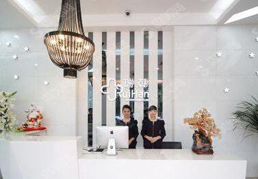 海口瑞韩整形医院价目表2021，内含切开双眼皮的一个果图对比