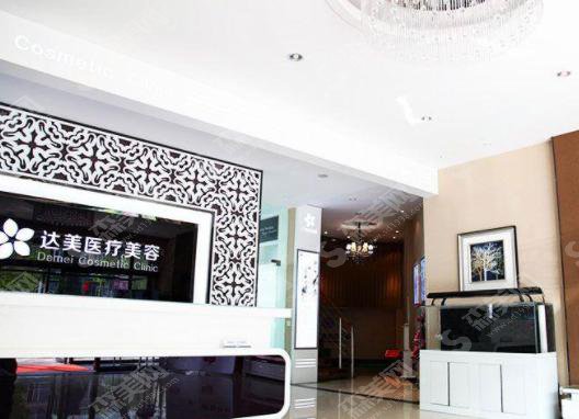 大连达美元辰医疗美容怎么样?达美元辰整形医院做的双眼皮怎么样?附医师介绍及案例分享