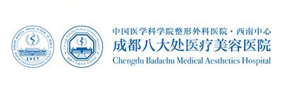 成都八大处整形价目表2020,吸脂瘦身怎么样?内附吸脂较新价目表