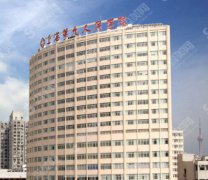 上海九院整形价目表2020,上海九院整形的激光去疤怎样?真人案例反馈&项目价目表