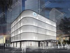 成都八大处美容整形怎么样？医院概况/医生介绍/案例分享