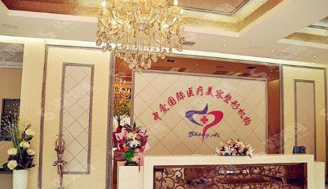 中爱整形医院怎么样？医院概述/医生信息/案例展示