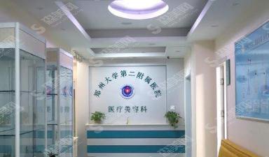 河南整形医院排名前三名单公布，看看这些爱美人是较爱去哪里？