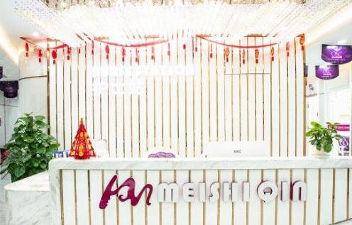 昆明美诗沁医院怎么样？医院概述/医生信息/案例展示