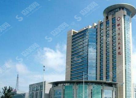 临沂市人民医院美容科怎么样？医院概述/专家团队/案例介绍