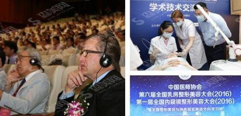 广州曙光医院靠谱吗？医院相关介绍＋案例真实反馈