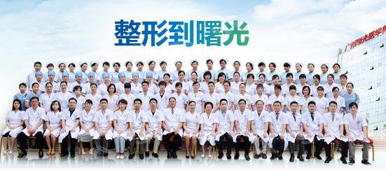 改脸型定点医院，2021较佳整形医院排行榜