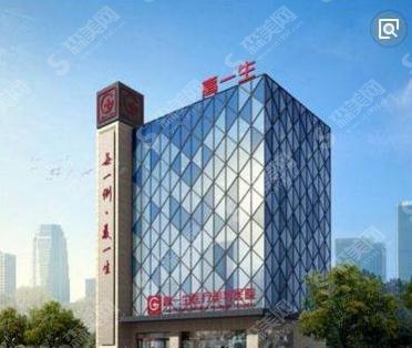 改脸型定点医院，2021较佳整形医院排行榜