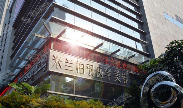 深圳三甲整形医院有哪些?2021正规整形医院公布