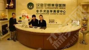 汉密尔顿美容医院怎么样?汉密顿美容医院做的双眼皮怎么样?附医师介绍及案例分享