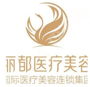 全国前10名整形医院有哪些？广州曙光医院做的双眼皮果如何？附医院介绍及案例分享