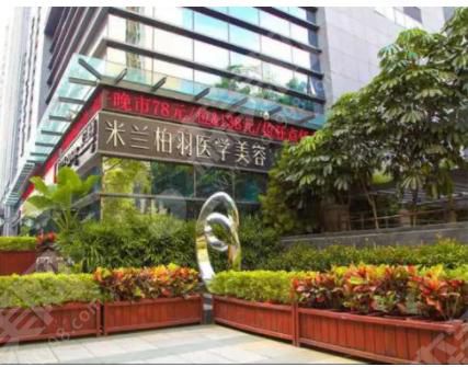 西安整形医院有哪些？西安整形医院做的隆鼻果怎么样?附医院介绍及案例分享