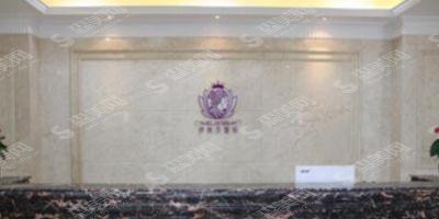 芜湖伊莱美整形医院靠谱吗?医院概述/医生信息/案例分享