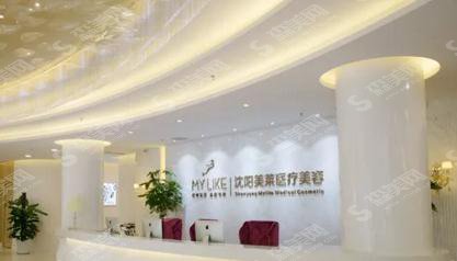 沈阳美莱医疗美容医院怎么样？医院概述/医生简介/案例展示