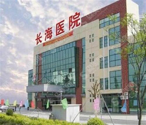 长海医院牙科好吗?长海医院的实力/长海医院的医生/牙齿矫正的果