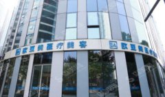 北京整形医院哪家好?北京欧亚美医疗如何呢?医院概述/医生简介/案例展示