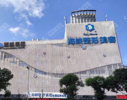 改脸型好的医院排名，2021改脸型口碑整形分享