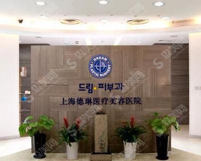 改脸型好的医院排名，2021改脸型口碑整形分享