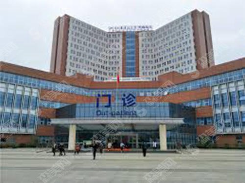 成都华西医院整形科哪个医生好?整形医生一览/双眼皮的价格表