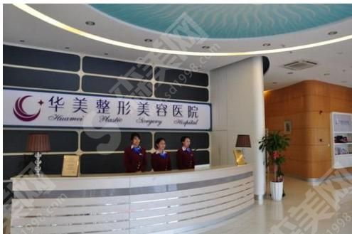 荆州华美整形医院做的整形果如何?附医师介绍及隆鼻案例分享