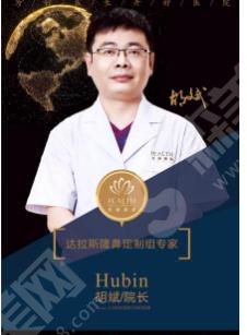 深圳禾丽整形医院做的整形果如何？附医师介绍及案例分享