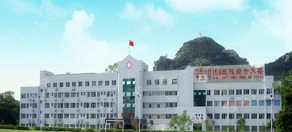 柳州解放军158整形美容医院光子嫩肤技术怎么样?附医院简介/光子嫩肤原理/维持时间/嫩肤较新价目表