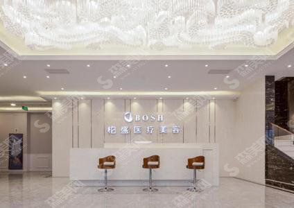 南京柏盛医疗整形价目表2021,隆鼻怎么样?内附硅胶假体隆鼻的较新价目表