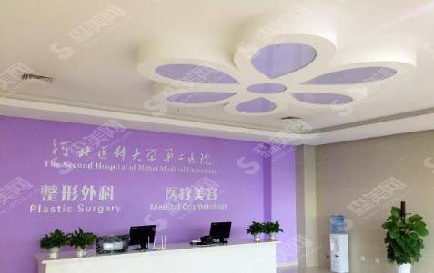 石家庄省二院激光祛斑价目表2021,内含祛斑案例分享